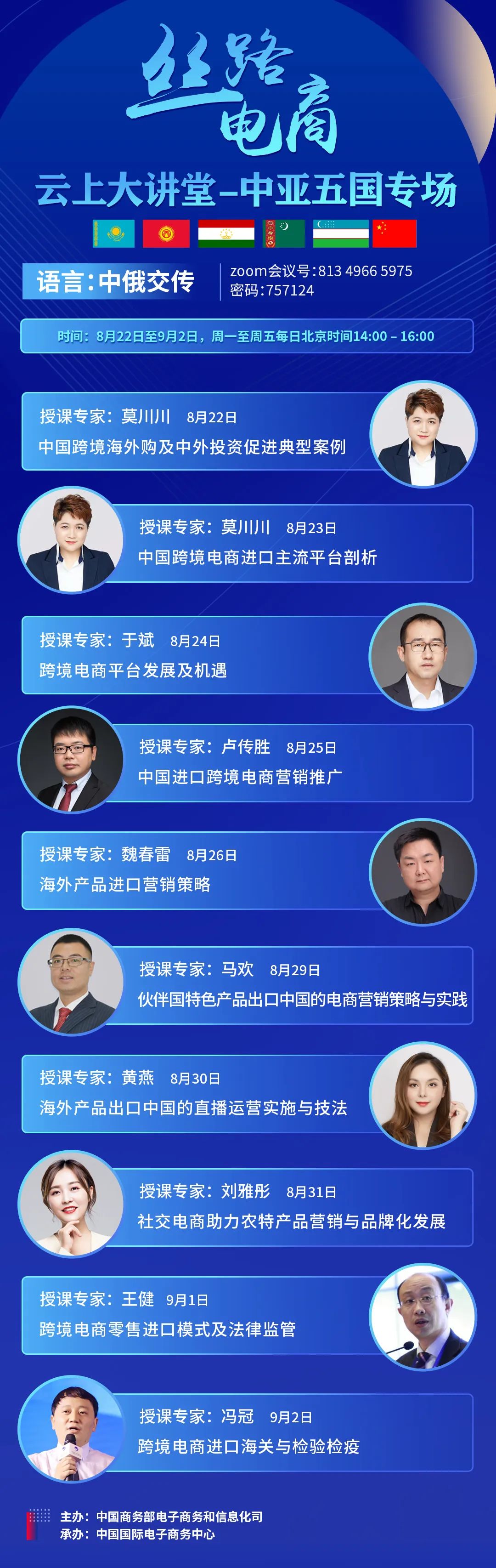 1666852691350126.jpg 微信圖片_20221027144544.jpg