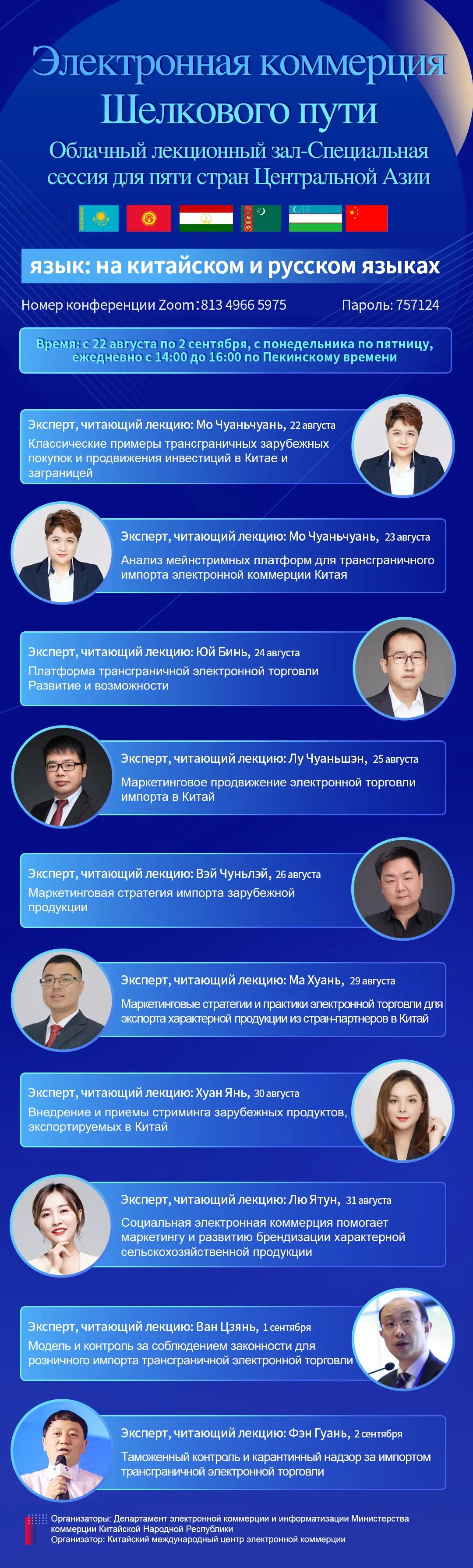 1666852706673787.jpg 微信圖片_20221027144602.jpg